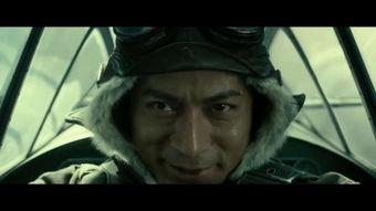 电影永远的零在线观看,穿越时空的守护与救赎之旅